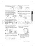Samsung RZ80FHIS