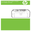 HP LaserJet P1005