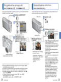 Panasonic DMC-TZ7EP-T