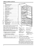 Liebherr CP3413