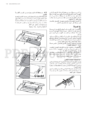 Electrolux EFP60436OW