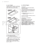 Electrolux EFP60436OW