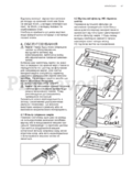 Electrolux EFP60436OW