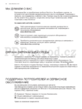 Electrolux EFP60460OX