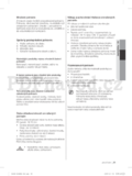 Samsung RB31FERNCWW