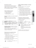 Samsung RB31FERNCWW