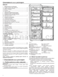 Liebherr K /KP/ SKes/ SKesf ... 3