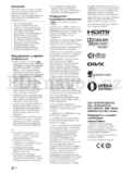 Sony KDL-37EX22x