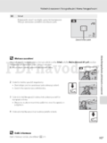 Nikon COOLPIX S1000pj