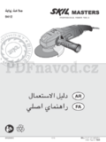 Skil 9412 MA
