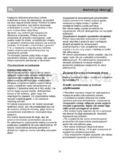 Beko CS226020 T