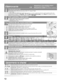 Bosch Q4ACZM2366
