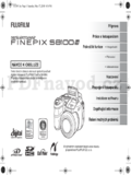 Fujifilm FinePix S8100FD