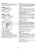 Gorenje DF 6315 W