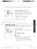 Samsung AR9570