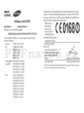 Samsung Galaxy Note 2 GT-N7100