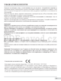 Amica AWCE 10D