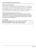 Amica AWCE 10D