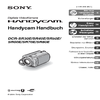 Sony DCR-SR40E
