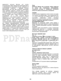 Gorenje DV5410X