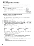Sony DCR-HC23E