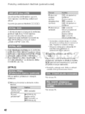 Sony DCR-HC23E