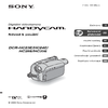 Sony DCR-HC24E
