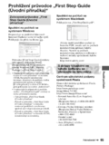 Sony DCR-HC35E