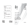LG L90 D405n