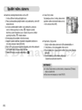 Samsung D75