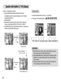 Samsung D75
