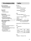 Samsung D75