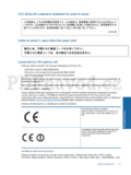 HP Deskjet 2516