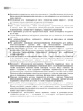 Fieldmann FDV 1001-A