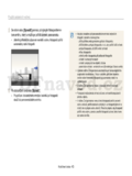 Samsung ST205F