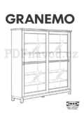 IKEA GRANEMO