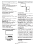 Sharp LC-32LD135V