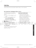 Samsung WD80J6410AW