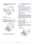 Samsung ML-2850DR