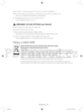 Samsung WF70F5E0W2W