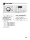 LG F1456QD(1~9)
