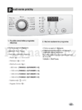 LG F1456QD(1~9)