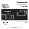 Panasonic Lumix DMC-FZ7