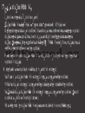 LG 55LA860V