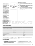 Zanussi ZUA12420SA