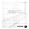 Fagor FET-6412WS