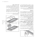 Electrolux EFT 60405