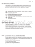 Electrolux EFT 70405