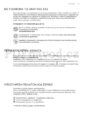 Electrolux EFT 70466