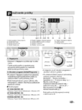 LG F8068QD(P)(1~9)